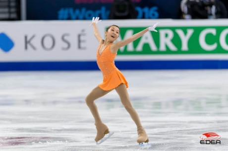 Ice Gallery Skates U.S.